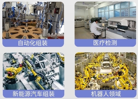 微信截圖_20241023164014 微信截圖_20241023164014