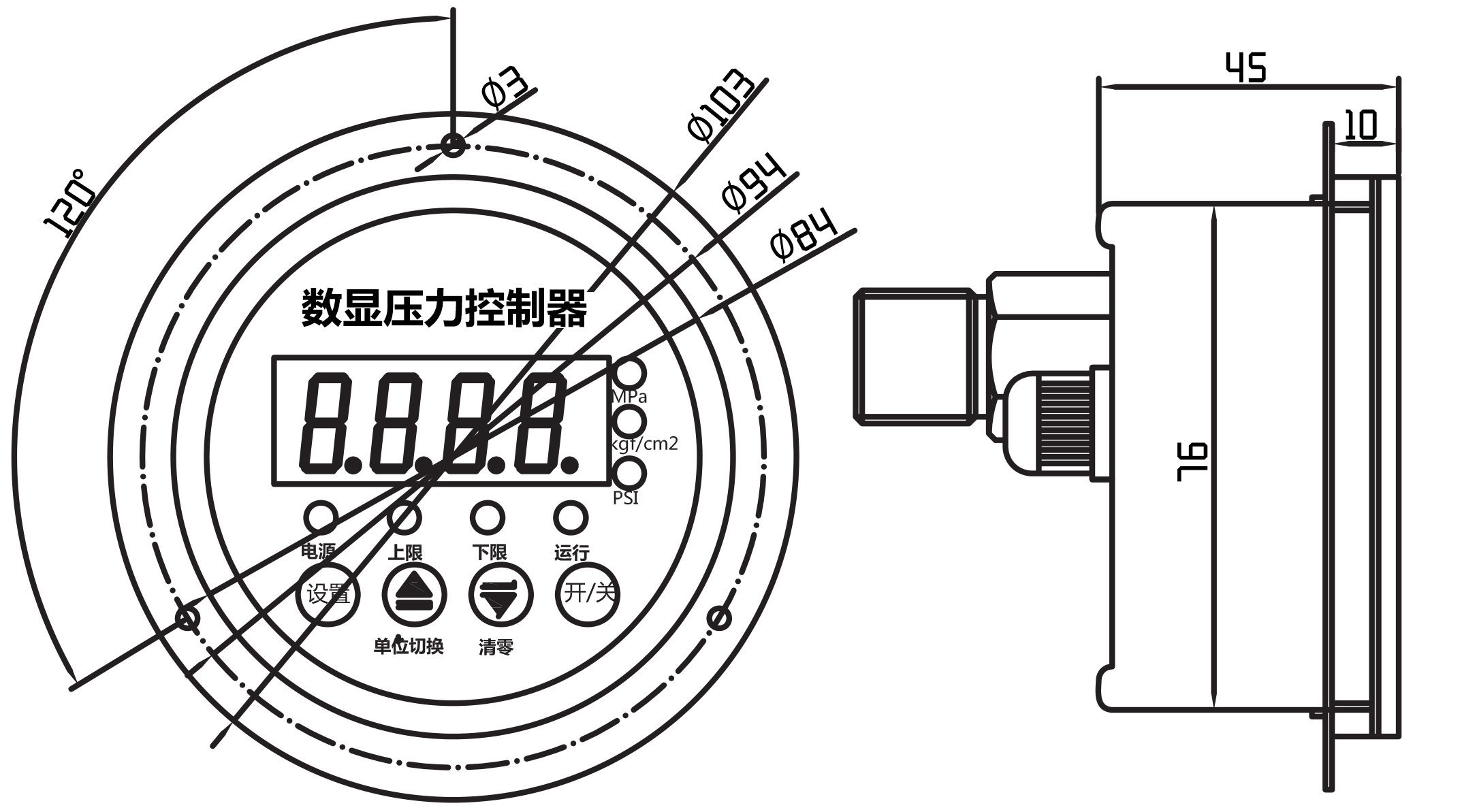 YL-803Z壓力控制器尺寸圖 YL-803Z壓力控制器尺寸圖